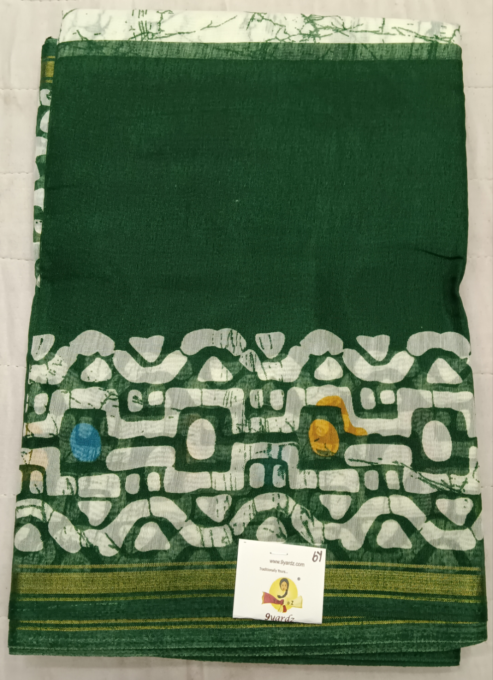 Fancy Kora weightless sarees
