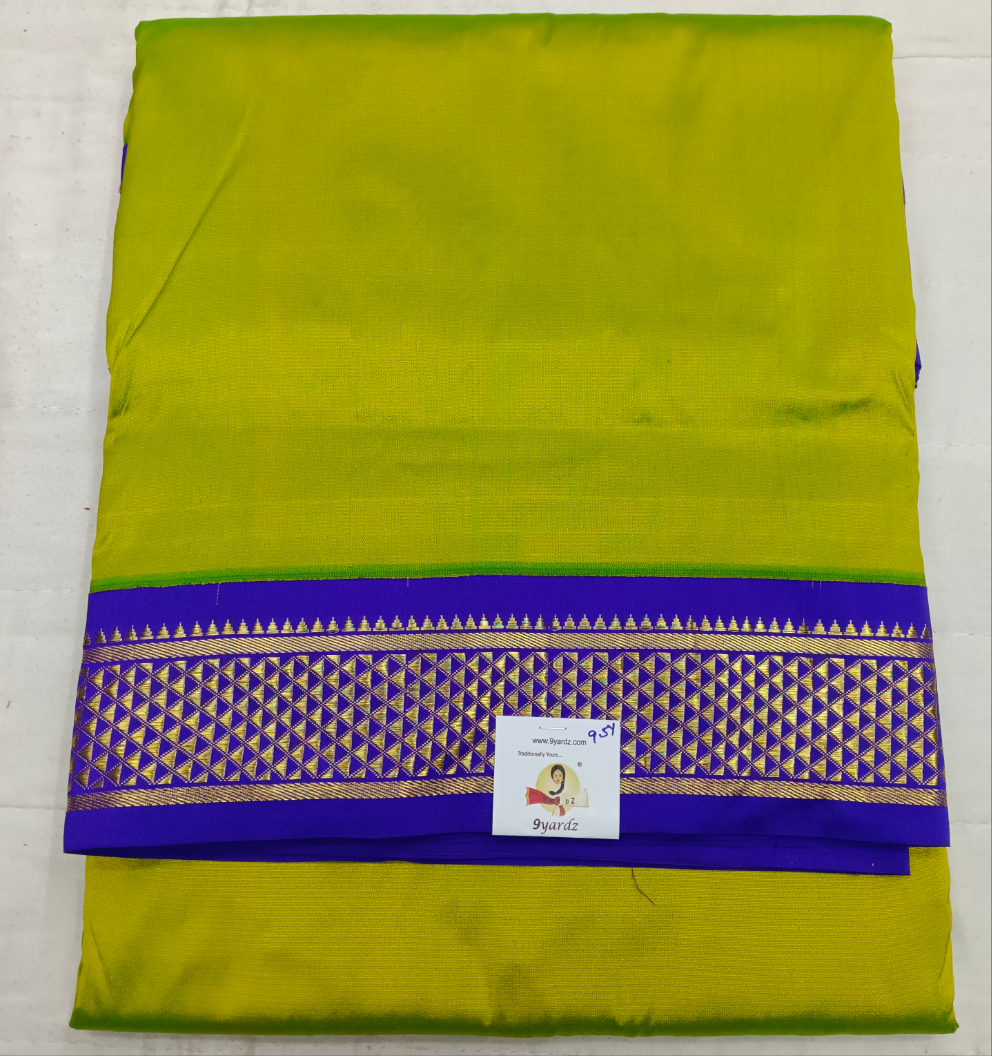Pure silk 9.5yardz