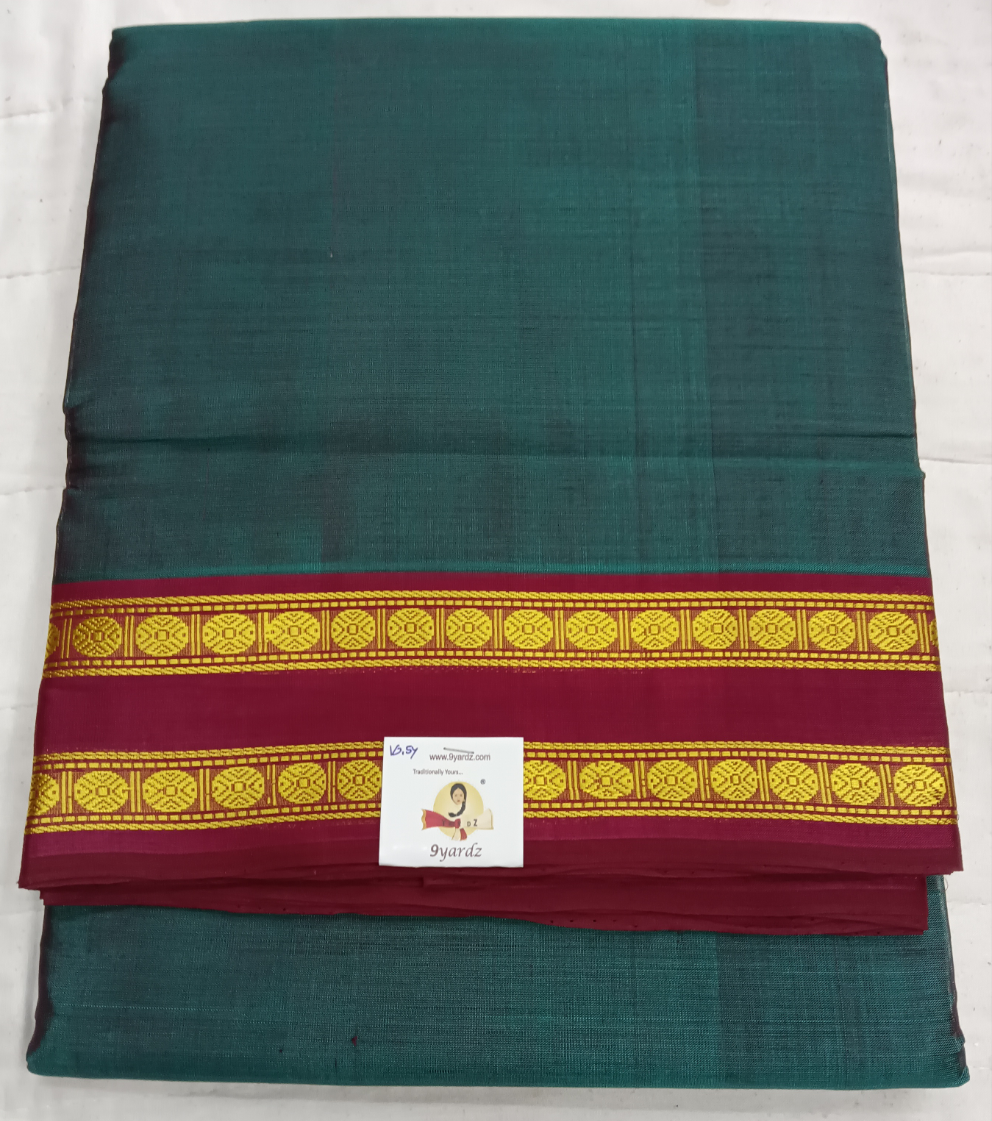 Devendra Adyar 10.5yards