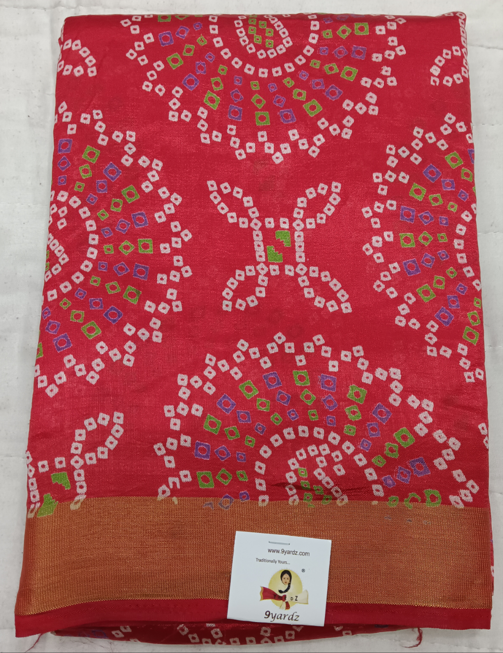 Printed Silk 10yards