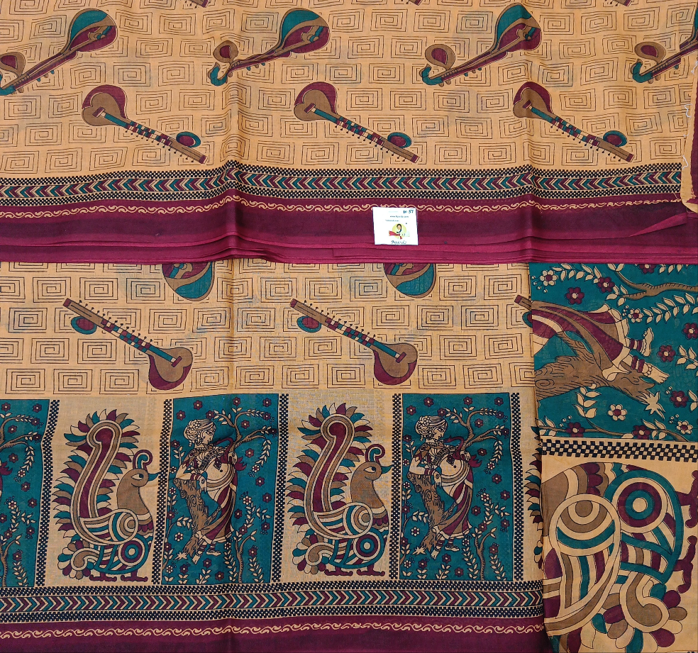 Erode cotton 10.5 yards madisar