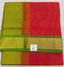 Load image into Gallery viewer, Pure silk cotton -10yards madisar