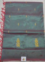Load image into Gallery viewer, Vaazhainaar pattu 6yard
