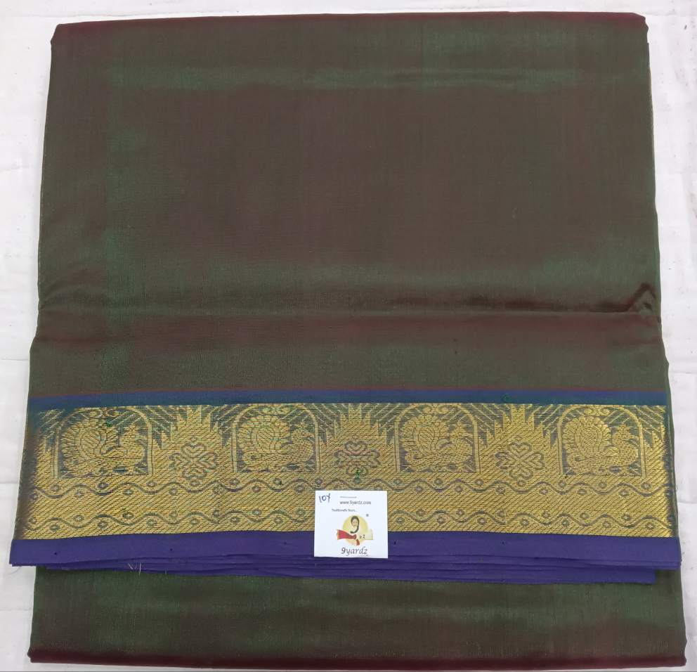 Pure silk cotton -10yards madisar