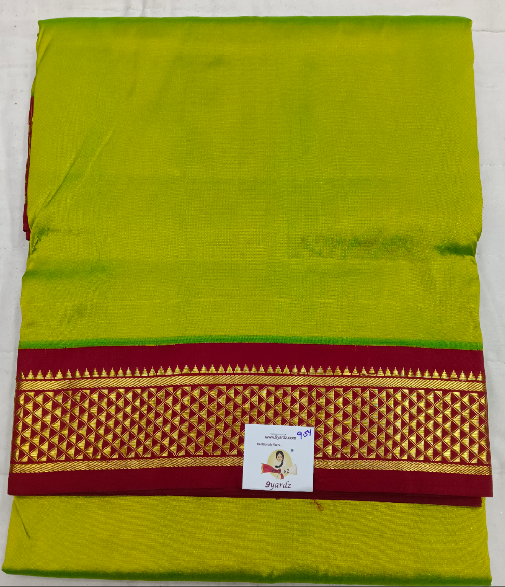 Pure silk 9.5yardz