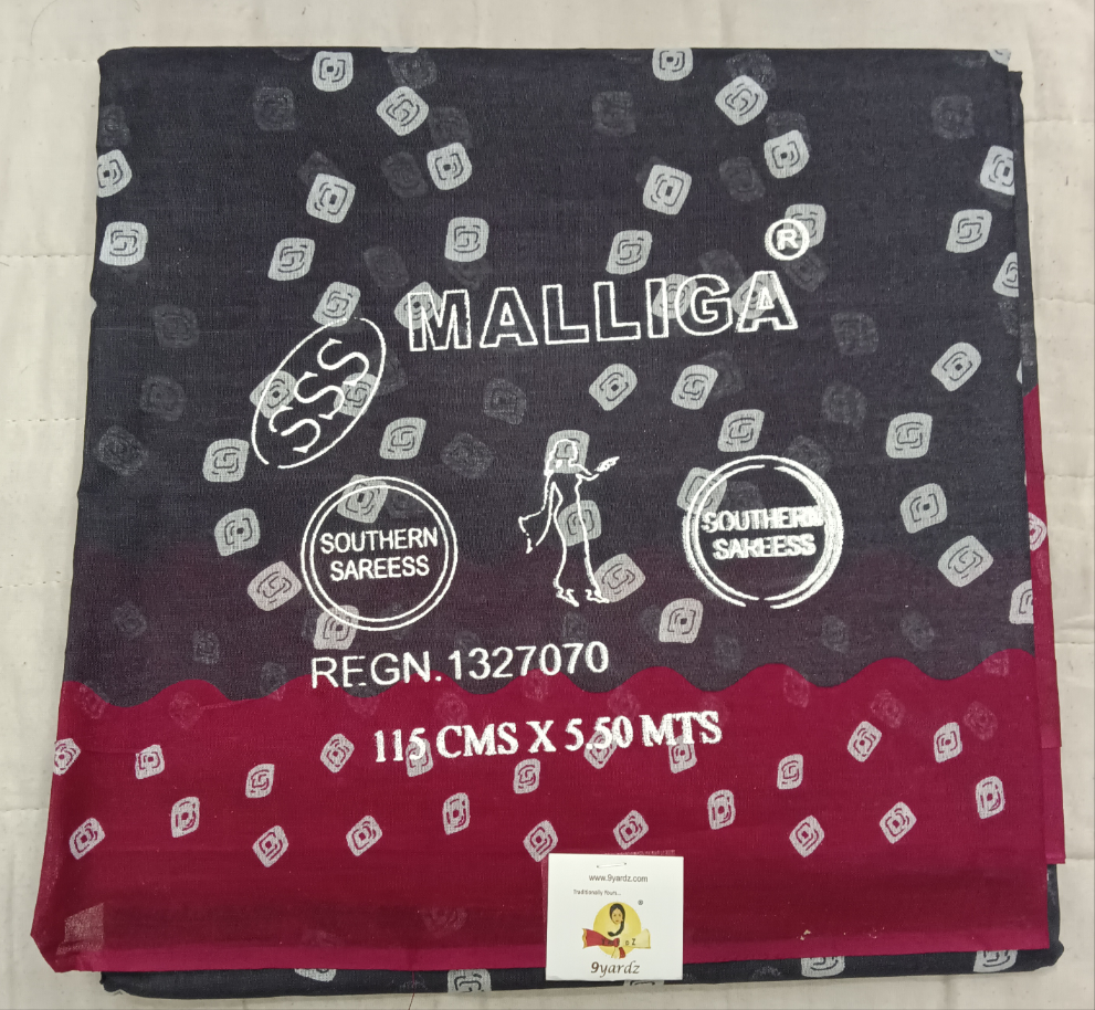 Erode cotton 5.5 metres