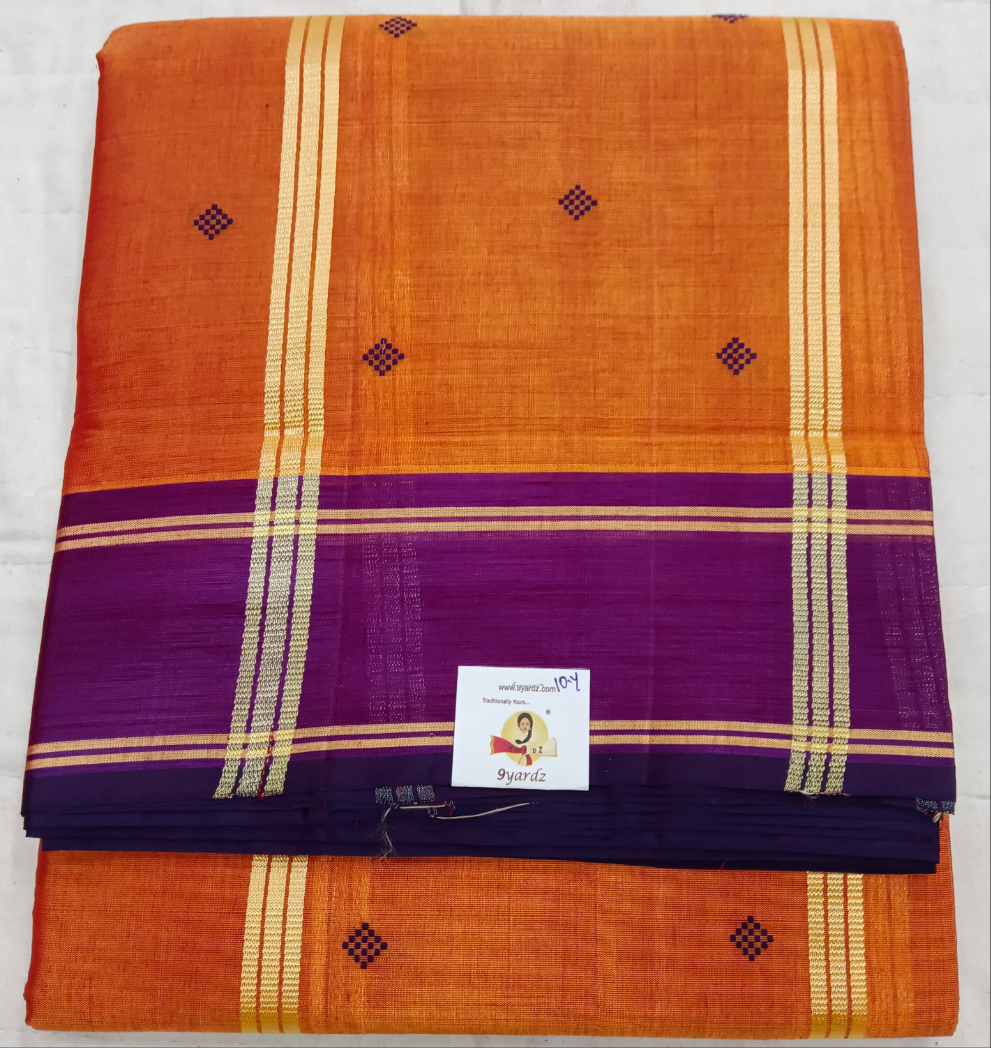 Devendra Butta 10yards