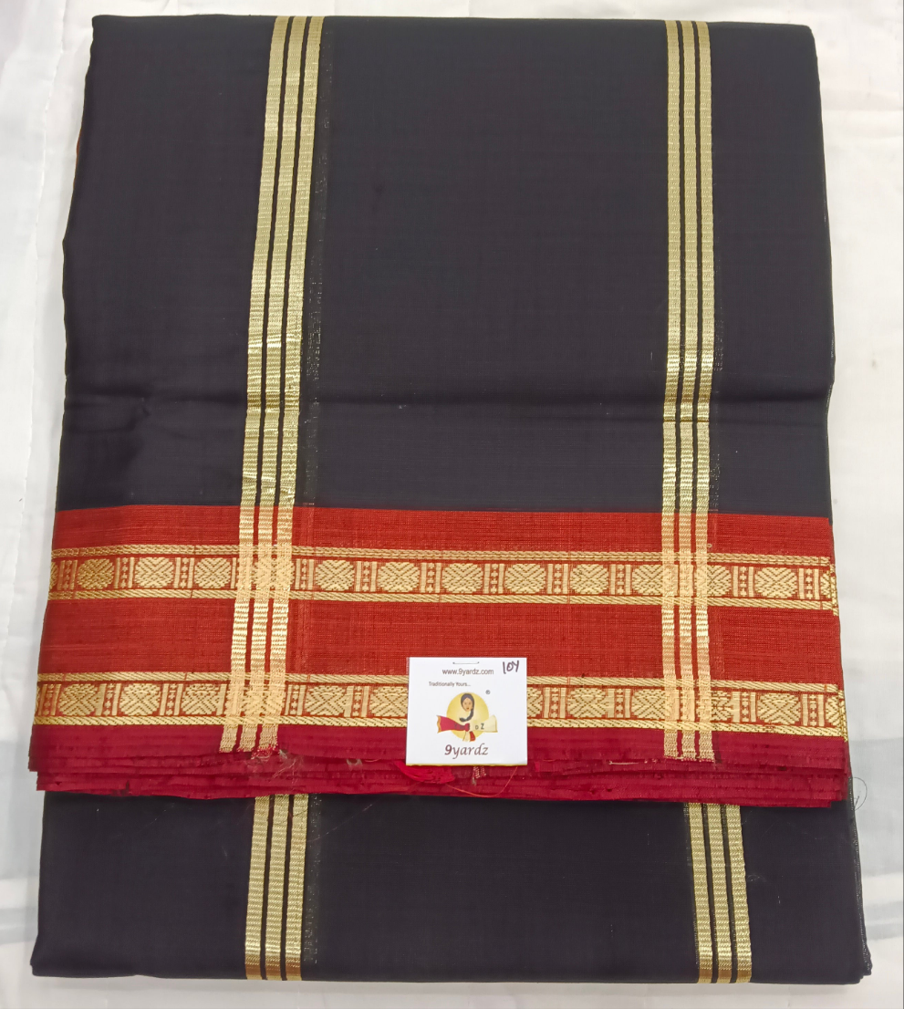 Devendra Adyar 10yards