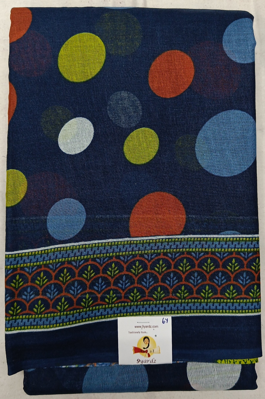 Erode cotton 5.5 metres