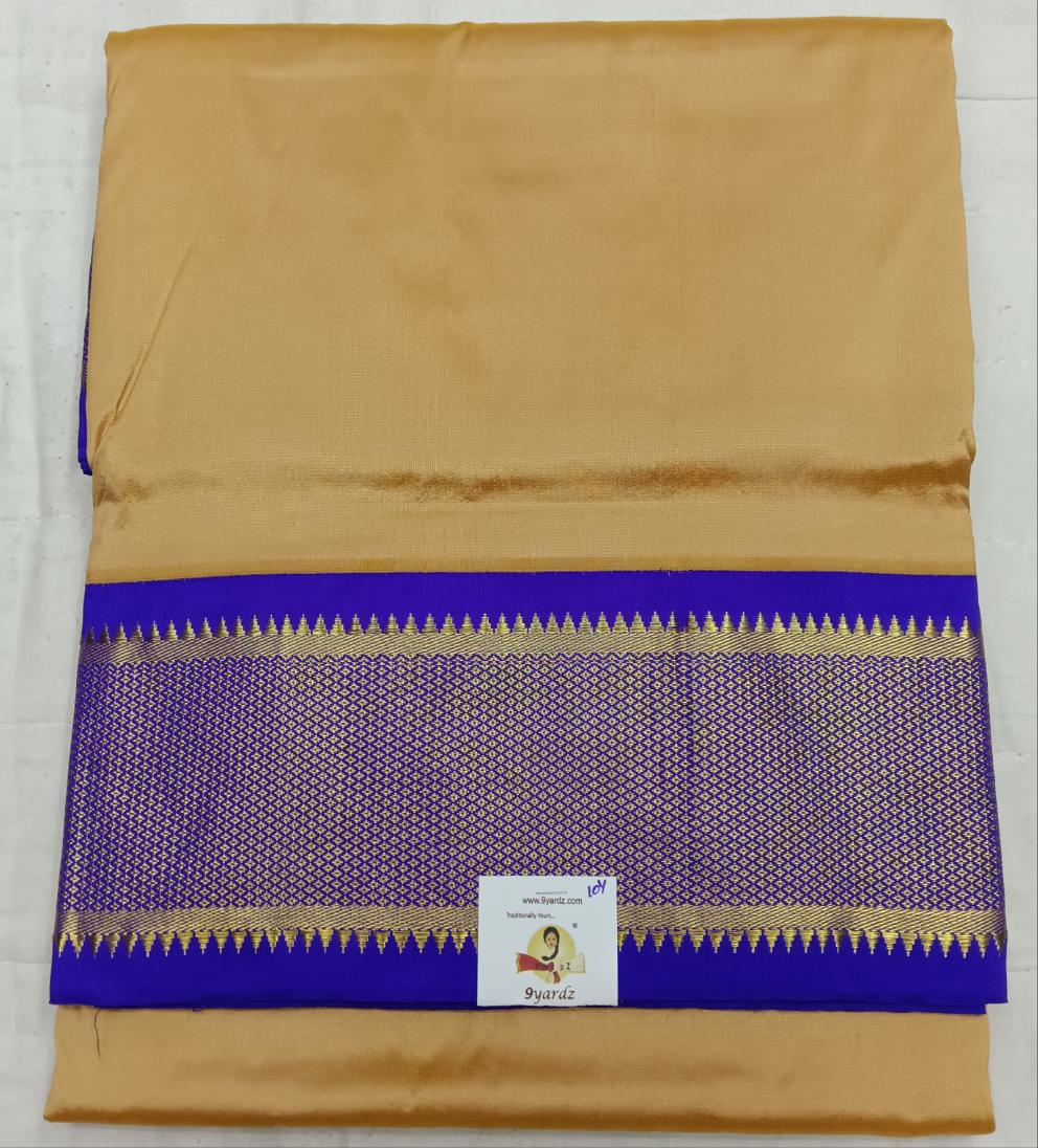 Pure silk 10yardz