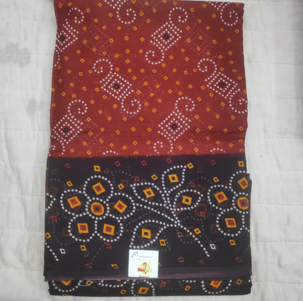 Erode cotton 10.5 yards madisar