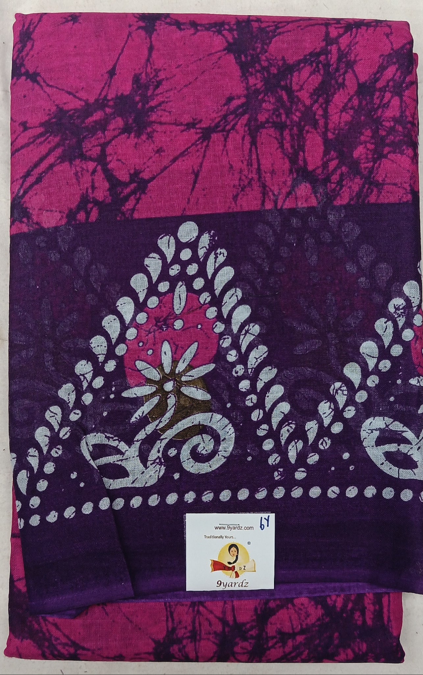 Erode cotton 5.5 metres
