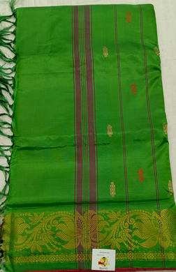 Chinallampattu plain madisar 10yardz