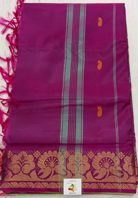 Chinallampattu plain madisar 10yardz