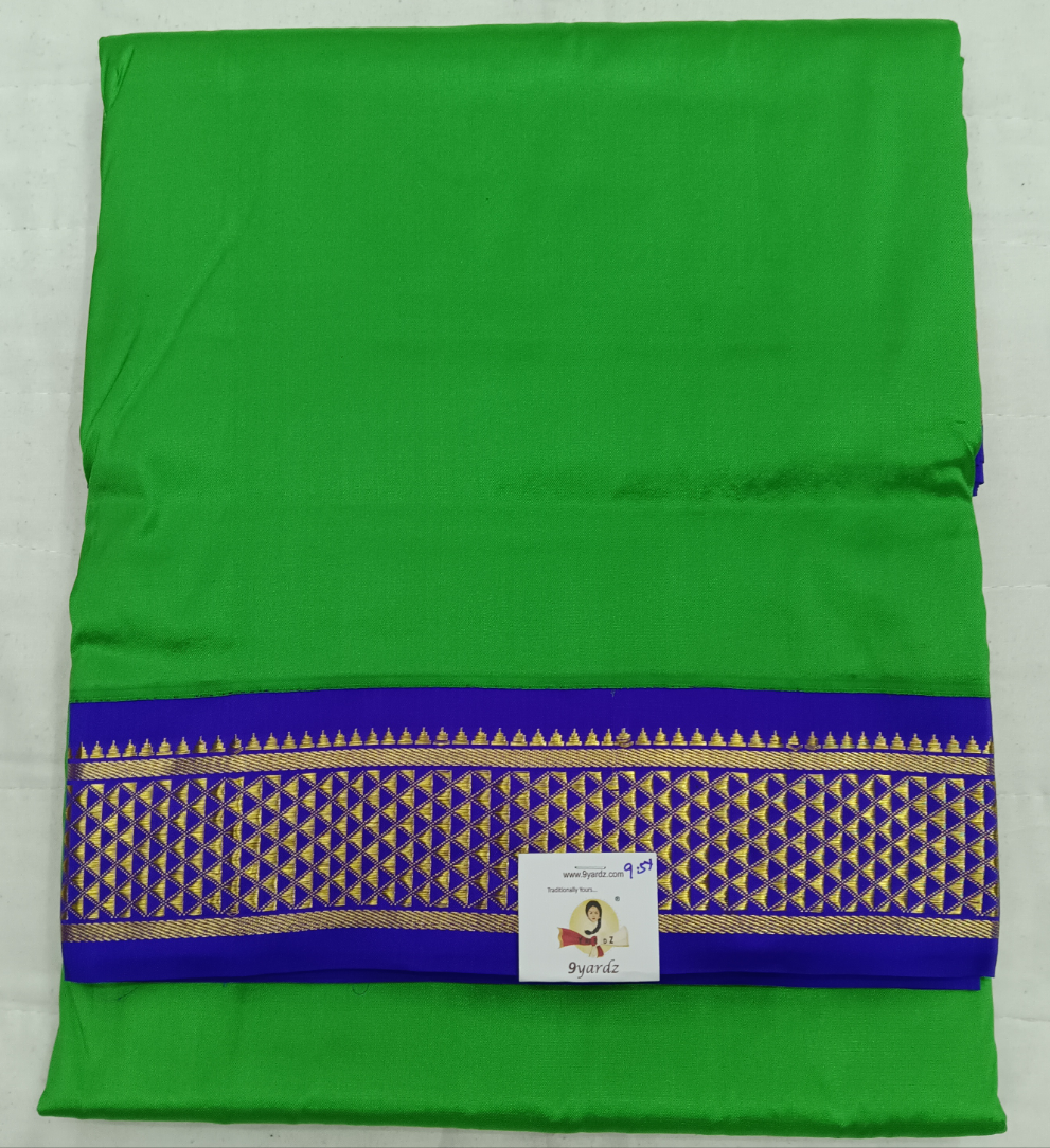 Pure silk 9.5yardz