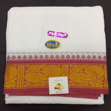 Load image into Gallery viewer, Cotton dhoti 10*6 thread jacquard Zari border