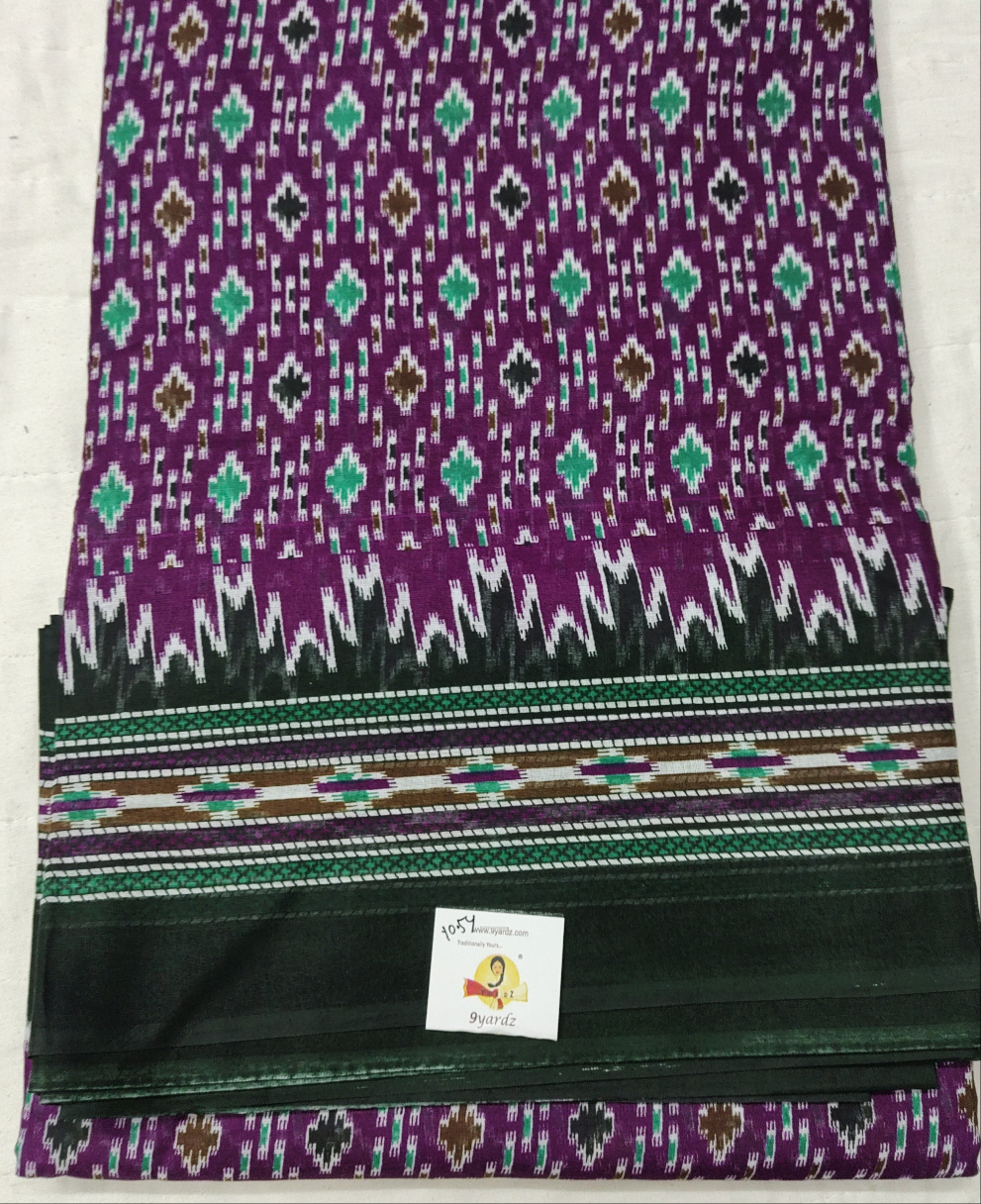 Erode cotton 10.5 yards madisar