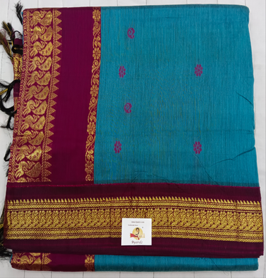 Tvis and Bliss. Dual Shade Beige and Pink 6 Inch Rudraksha and Peacock  Border Pure Kanchi Cotton saree