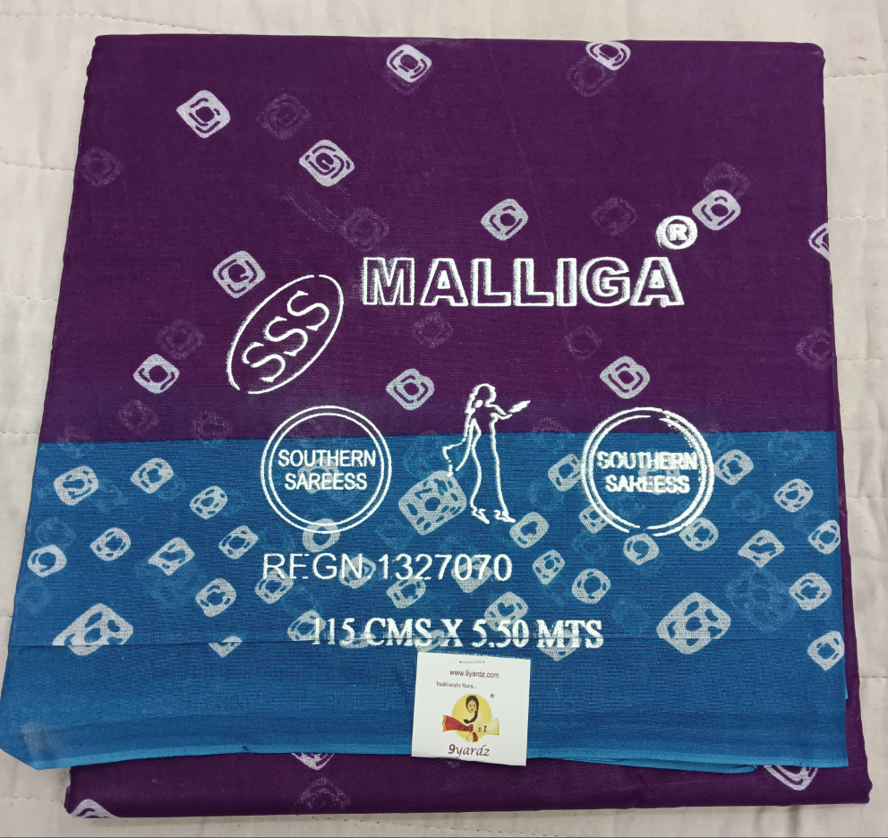 Erode cotton 5.5 metres