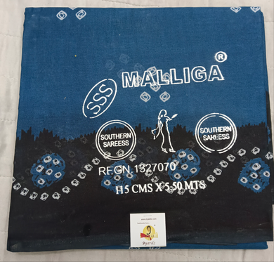 Erode cotton 5.5 metres