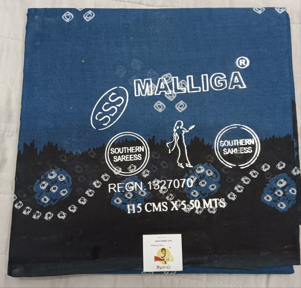Erode cotton 5.5 metres