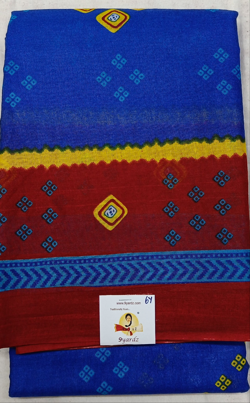 Erode cotton 5.5 metres