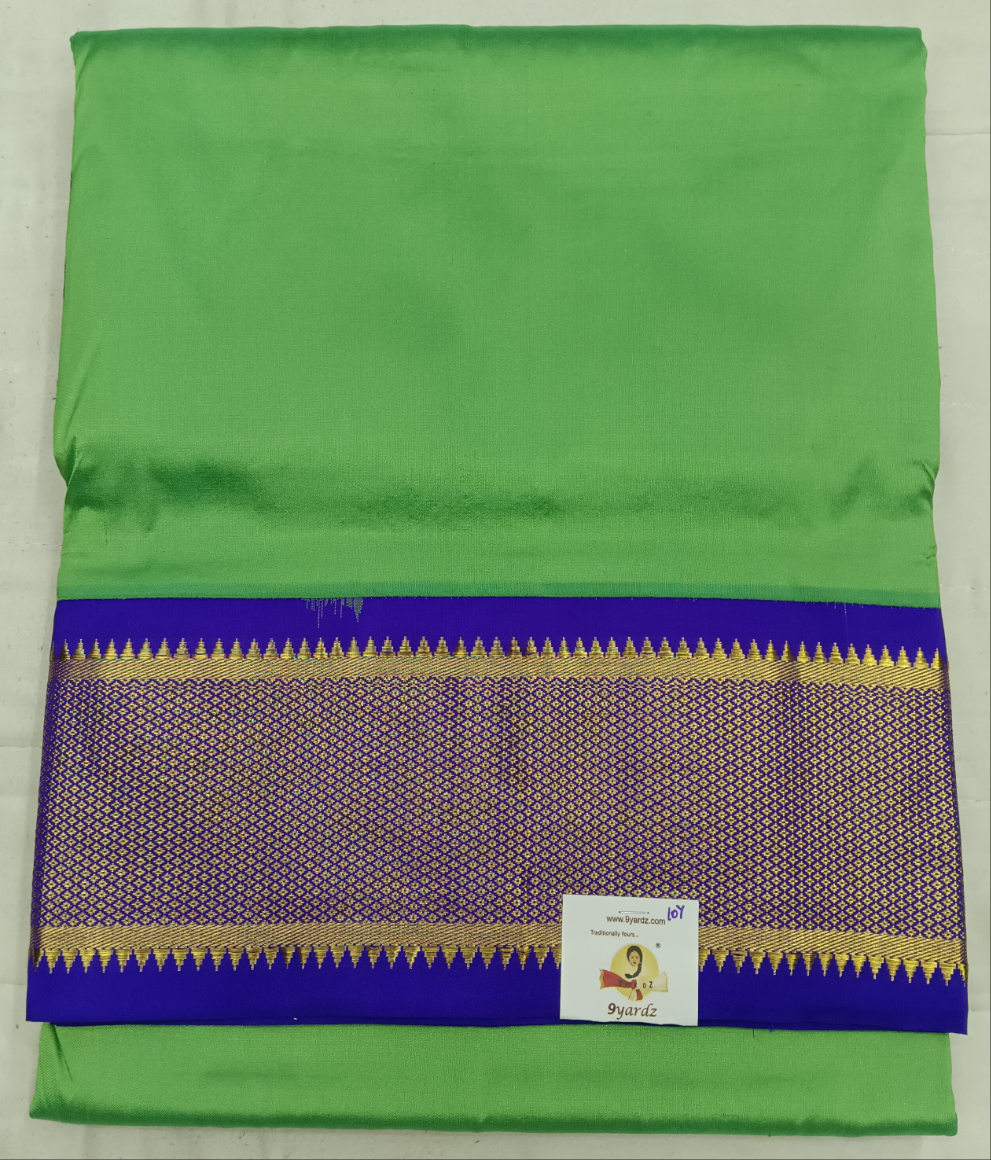 Pure silk 10yardz