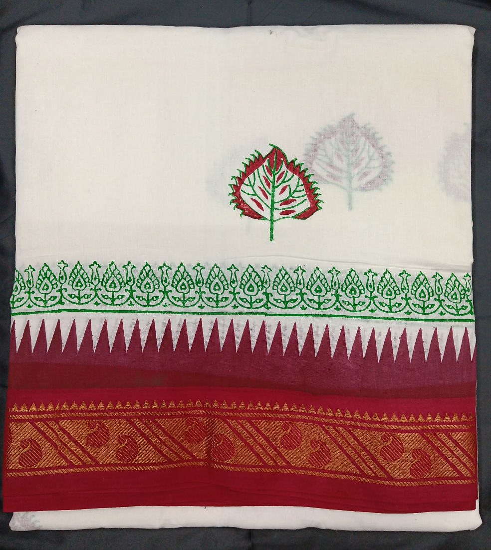 Sungudi 9.5yardz(Madhuparkam)