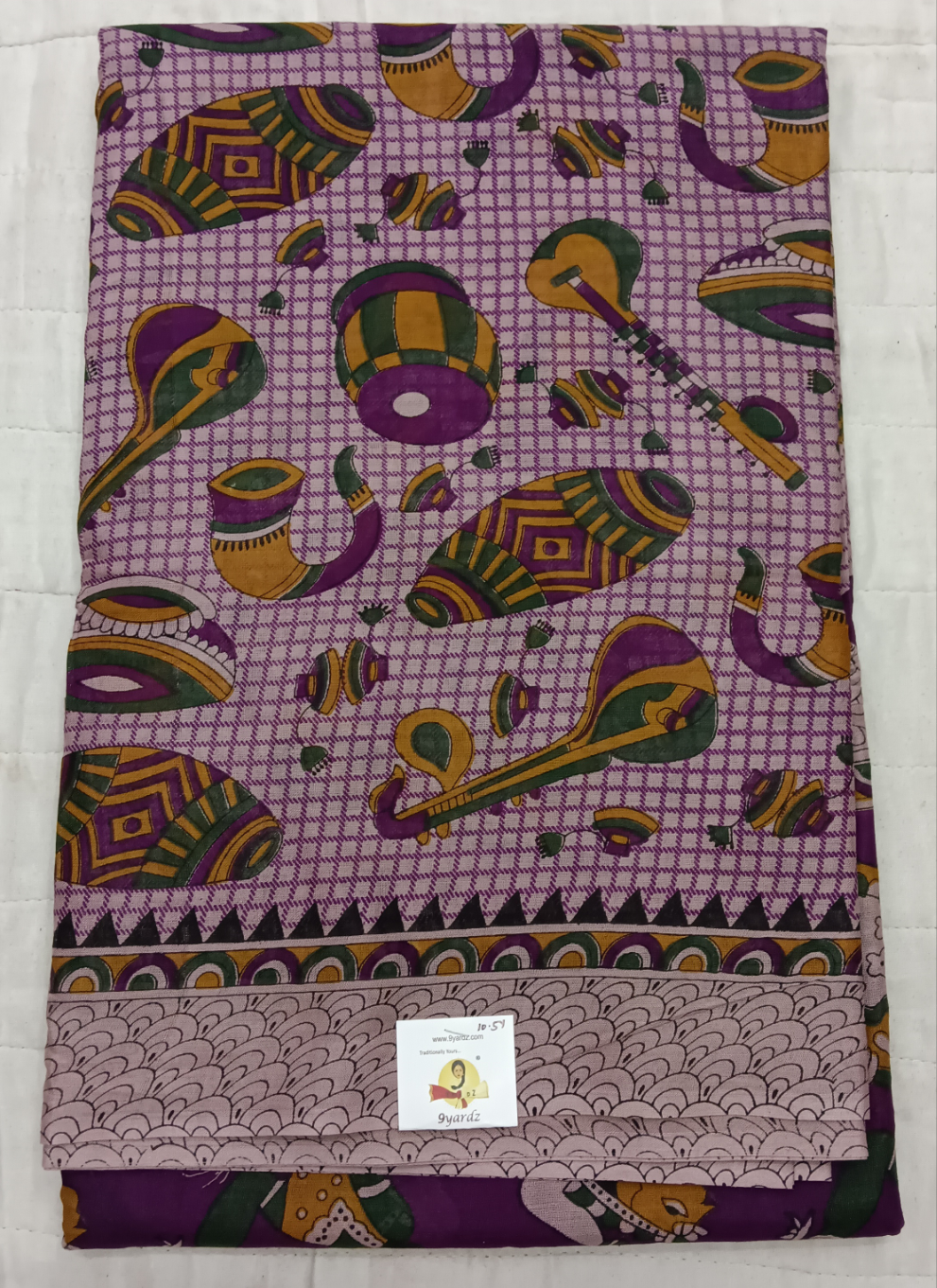 Erode cotton 10.5 yards madisar