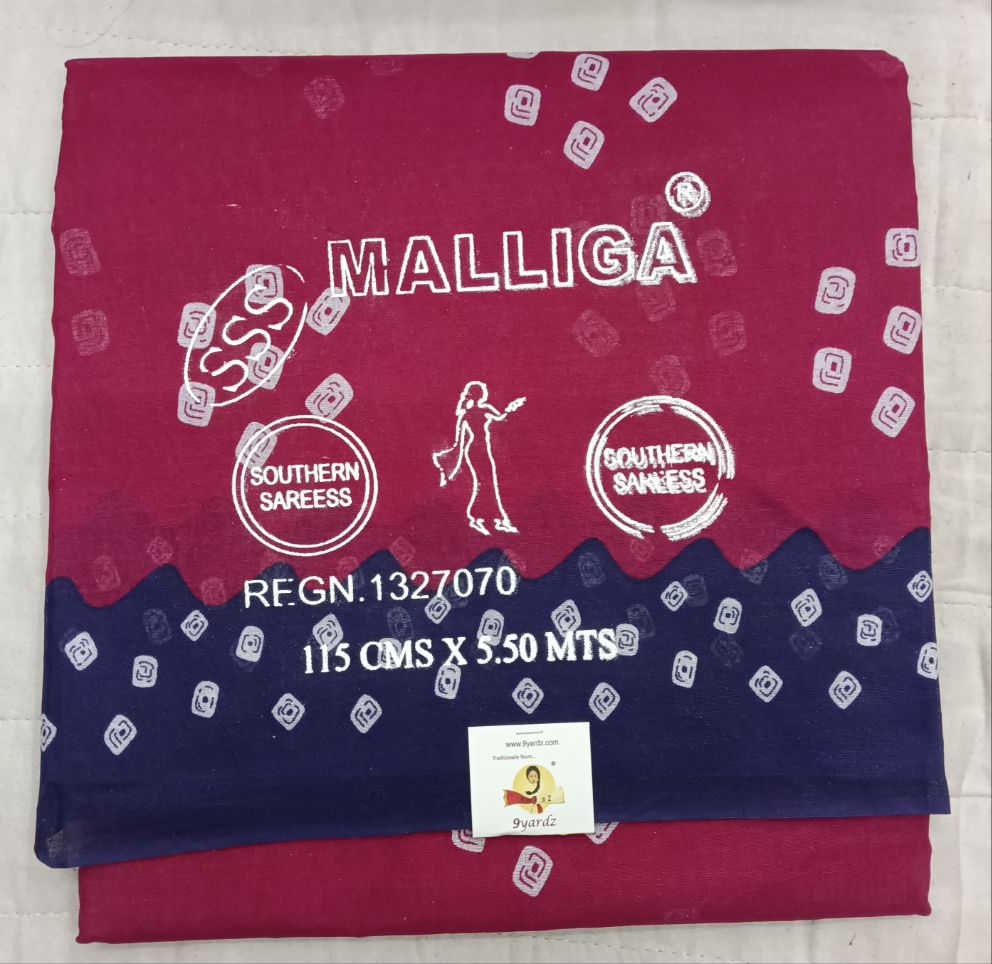 Erode cotton 5.5 metres