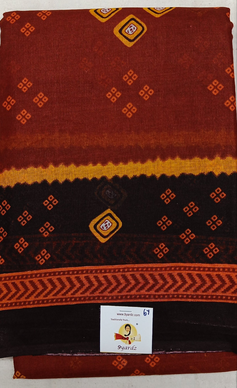Erode cotton 5.5 metres