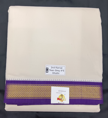 Pure cotton Muhurtham 7kann dhoti 9*5