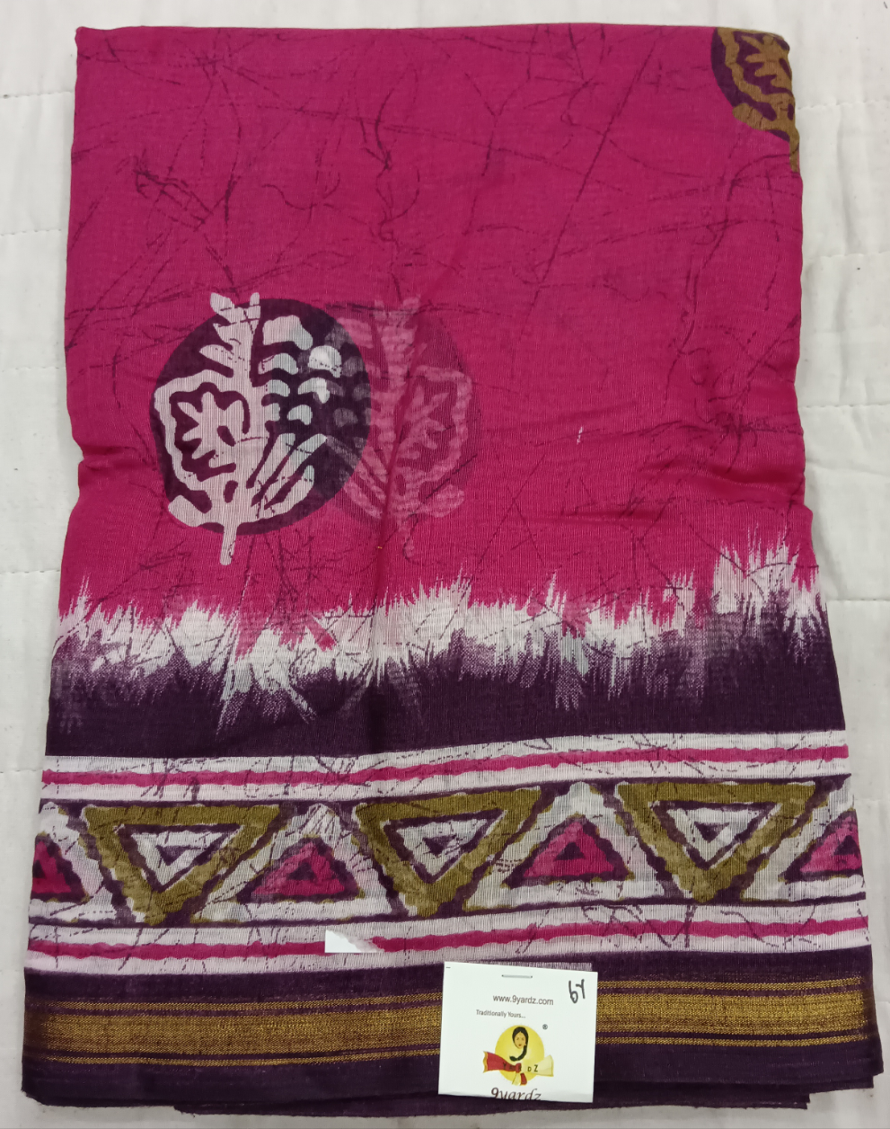 Fancy Kora weightless sarees