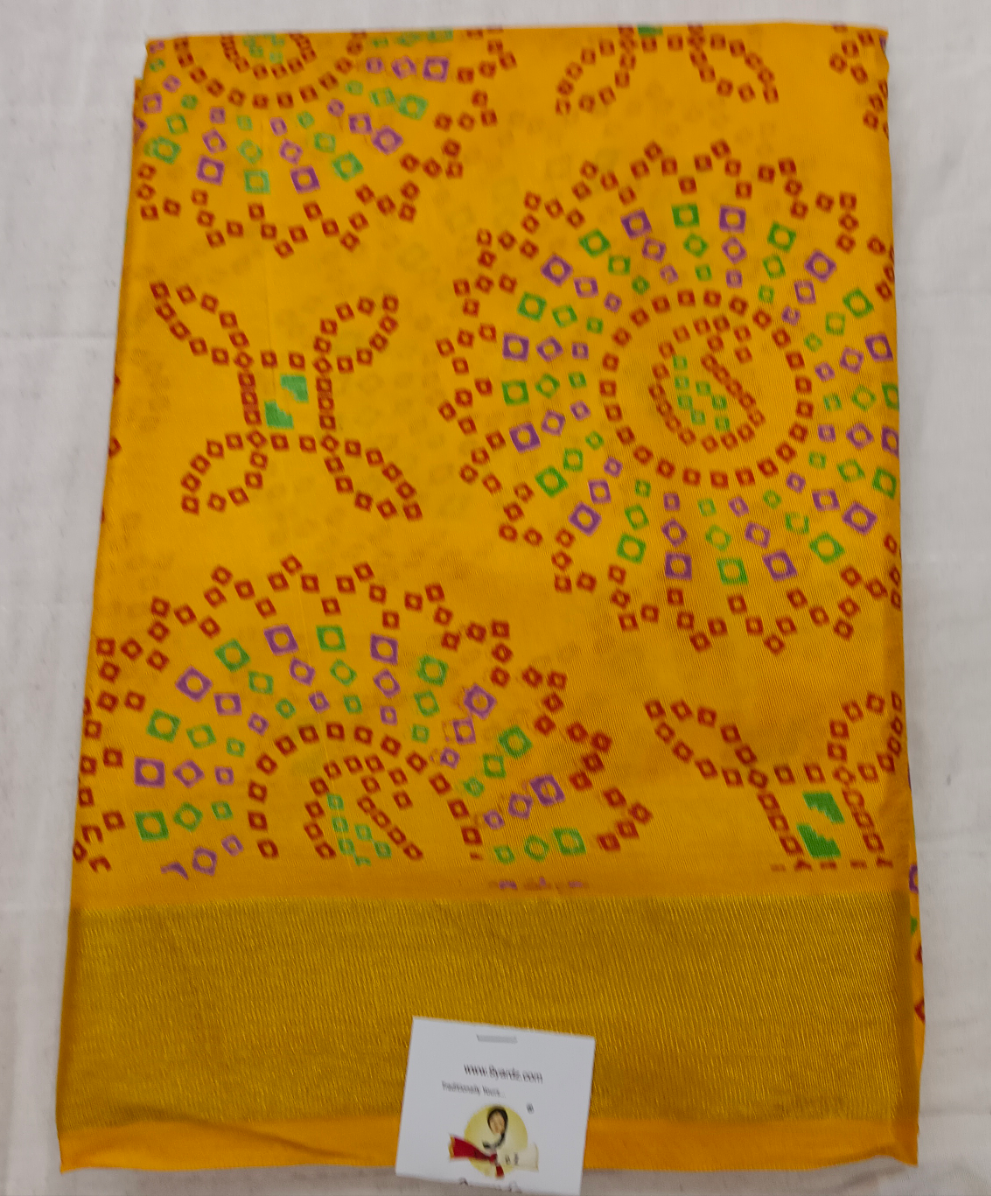 Printed Silk 6yards