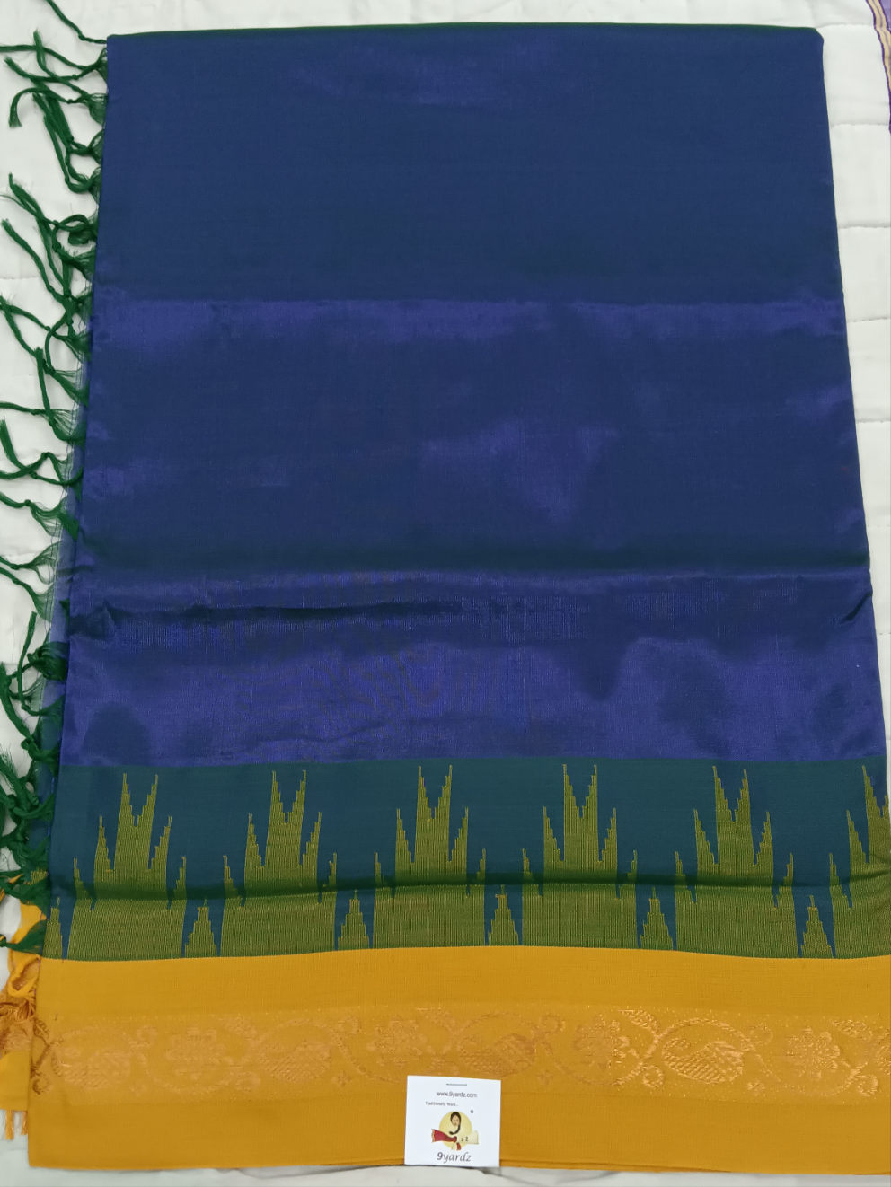 Vaazhainaar pattu 6yard