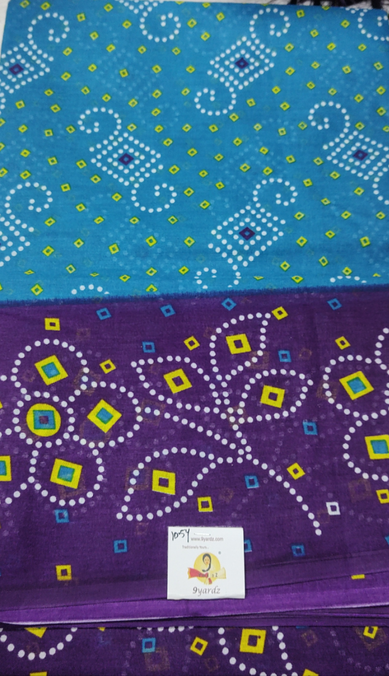 Erode cotton 10.5 yards madisar