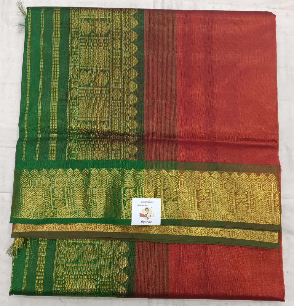 Pure silk cotton -10yards madisar