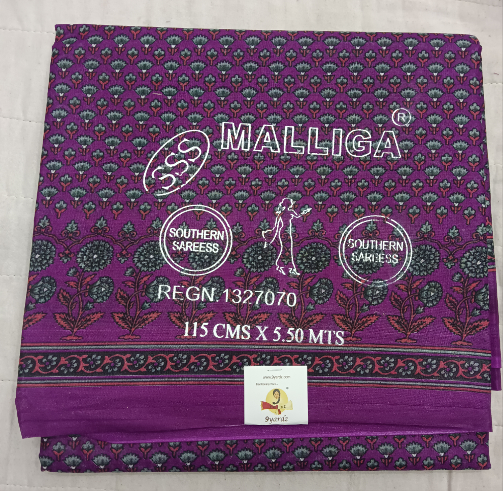 Erode cotton 5.5 metres