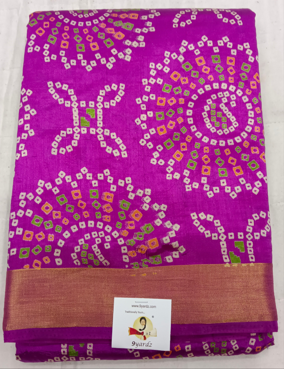 Printed Silk 10 yards madisar