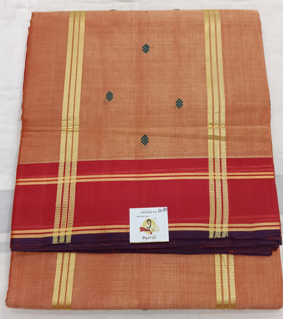 Devendra Butta 10.5yards
