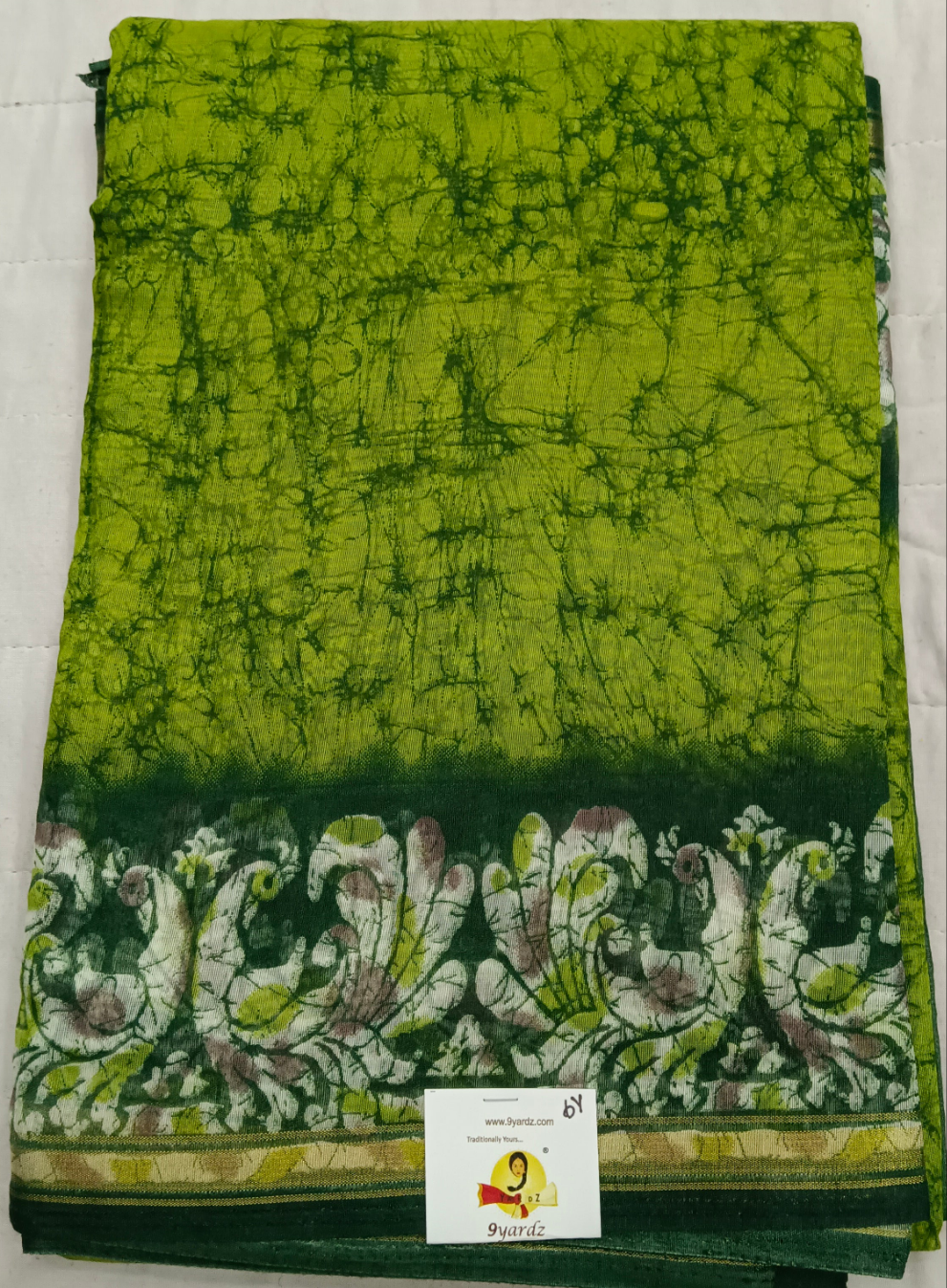 Fancy Kora weightless sarees