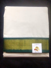 Load image into Gallery viewer, Pure cotton Muhurtham dhoti 10*6 16kann