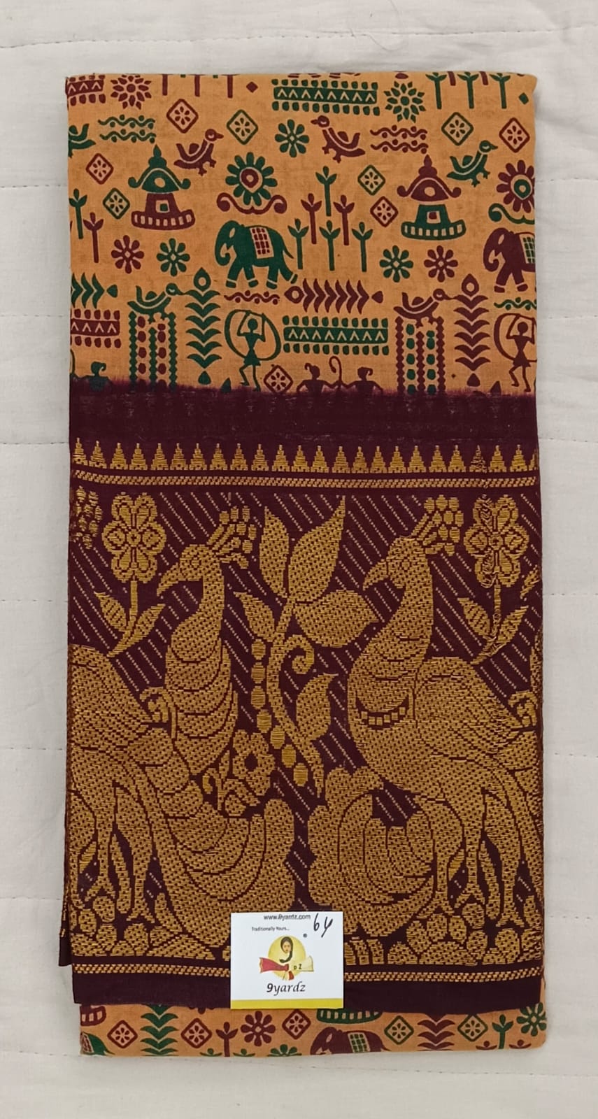 Sungudi cotton 6 yards
