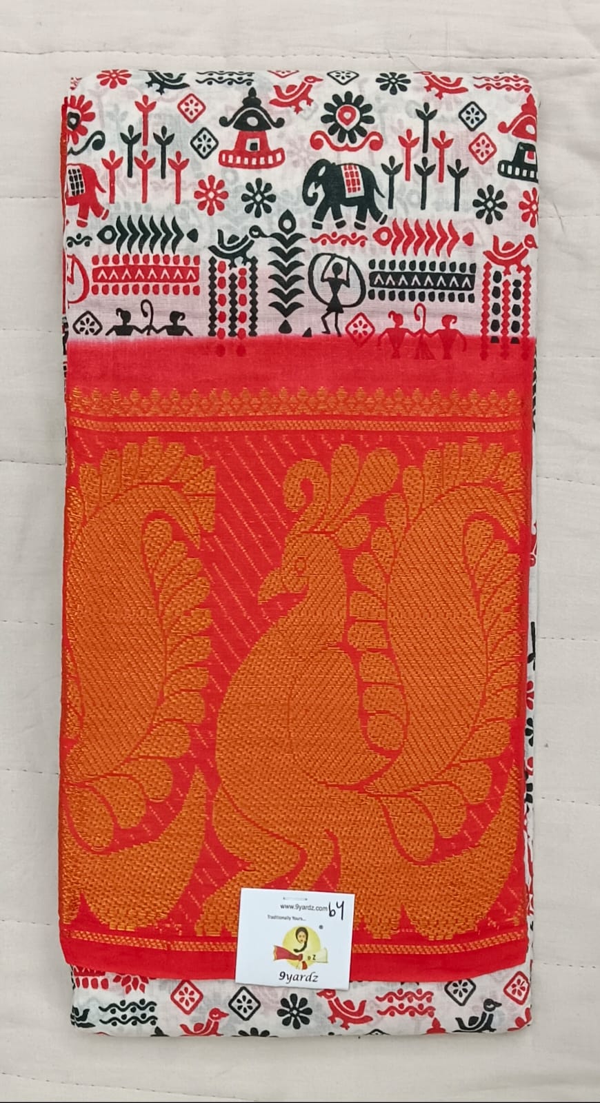 Sungudi cotton 6 yards