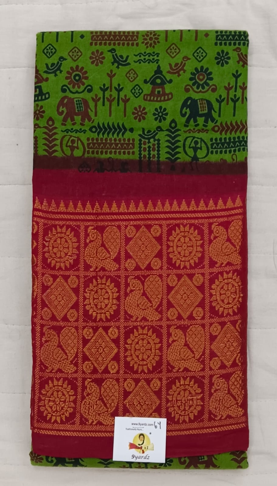 Sungudi cotton 6 yards