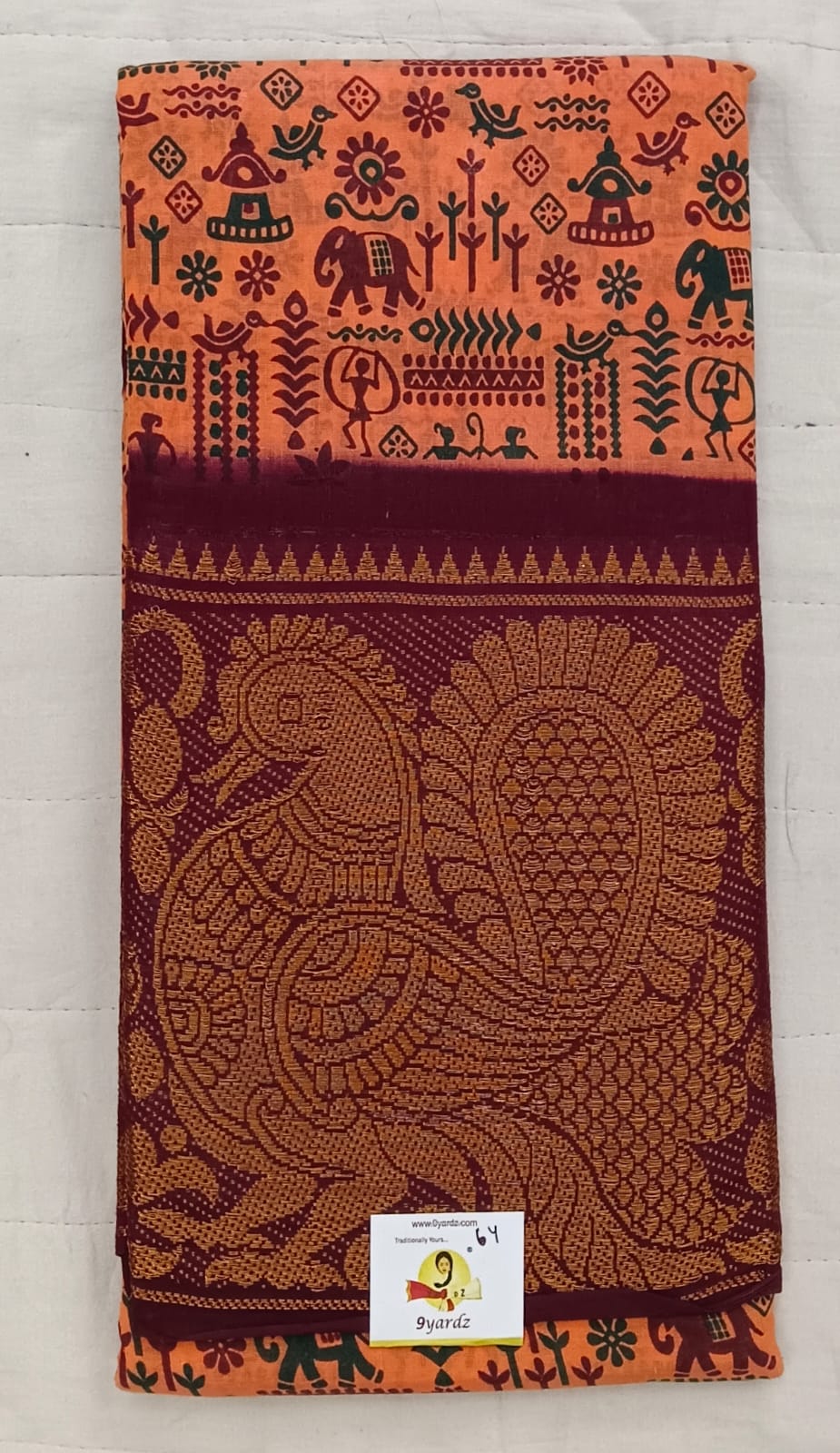 Sungudi cotton 6 yards