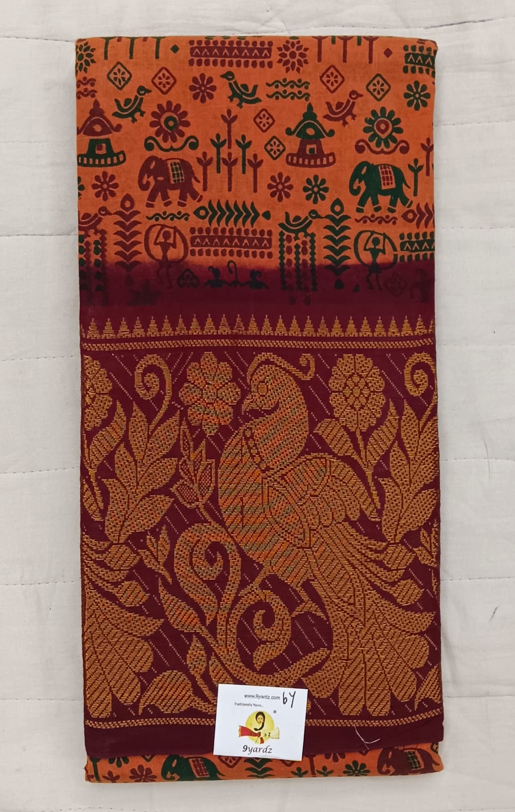 Sungudi cotton 6 yards