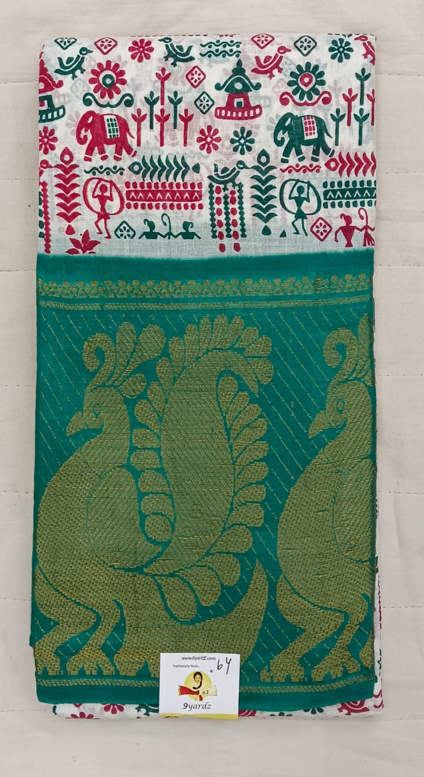 Sungudi cotton 6 yards