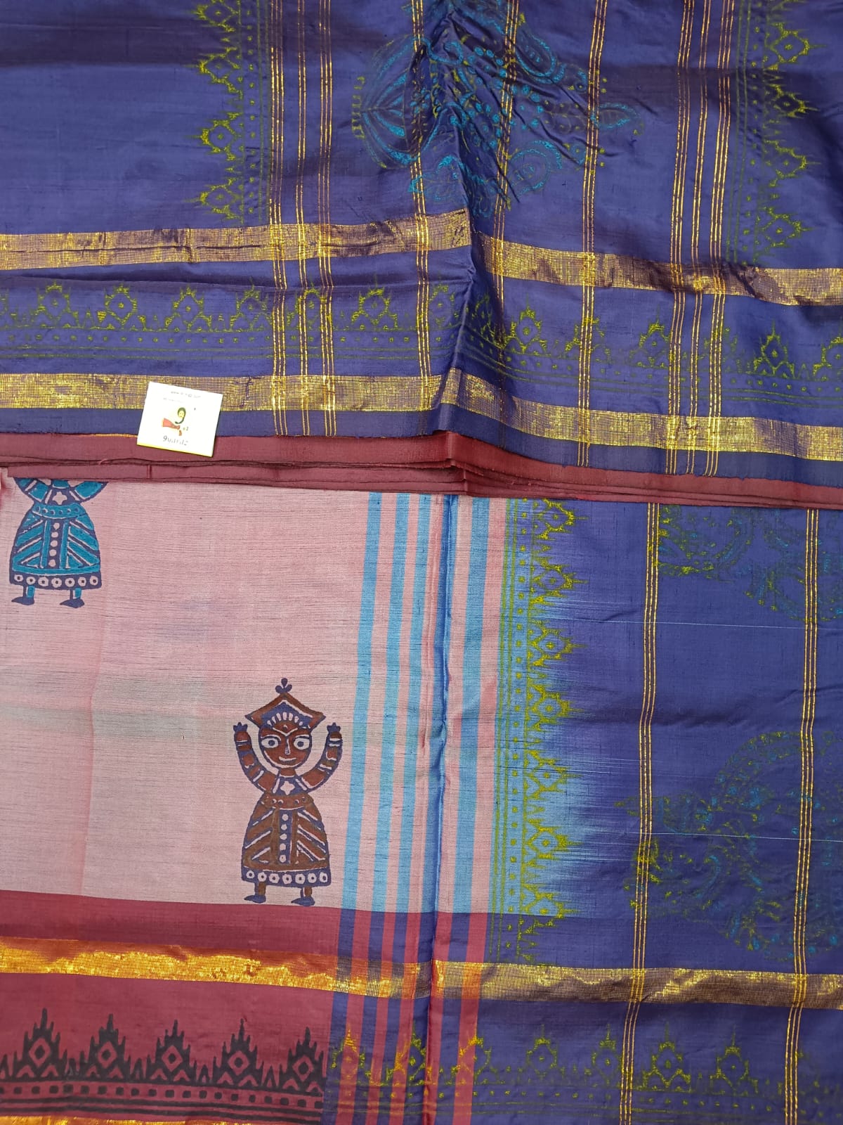 Chinallampattu printed madisar 10yardz