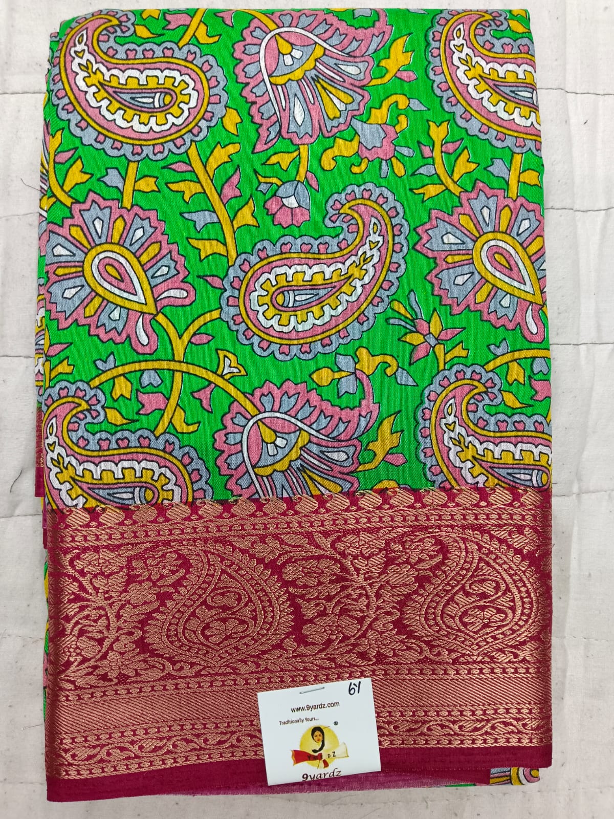 Printed Silk 6yards